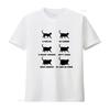 Funny Cats Meme Chonk Cat Chart T Shirt Lover Summer Cool A Fine Boi He Chomnk Heckin Chonker Hefty Mega Oh Lawd Comin Vintage
