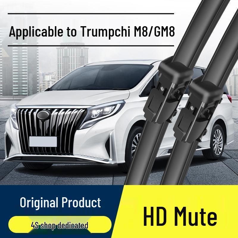 GAC Trumpchi M8 High-Definition Silent Frameless Front Windshield Wipers