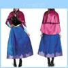 Enchanting Princess Anna Fancy Dress With Detachable Cape For Girls' Cosplay Adventures