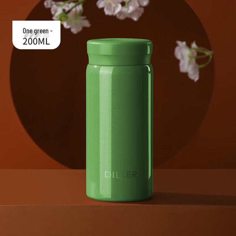 Мини-портативная термобутылка Dilebell 200ML
