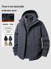 3-in-1 Men's Assault Jacket: New 2025 Autumn/Winter Outdoor Windproof, Waterproof Hooded Workwear