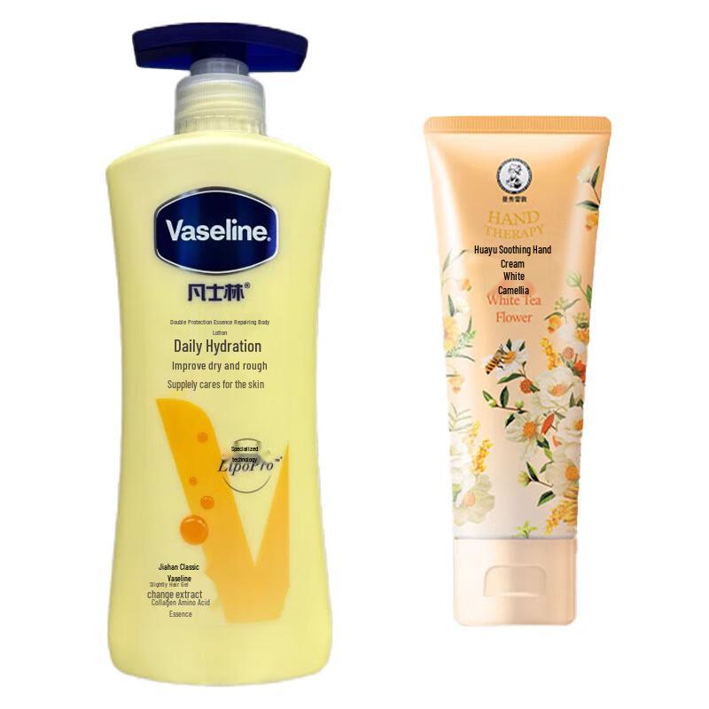 Vaseline Deep Repair Body Lotion & Mentholatum Hand Cream Set