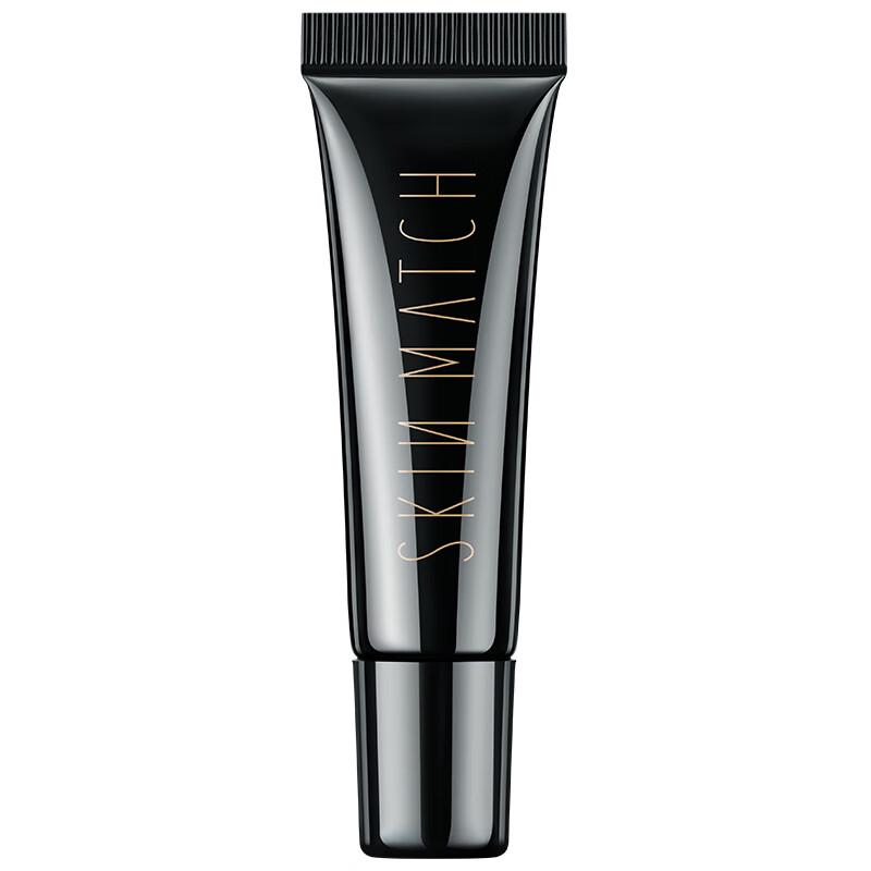 Jimi Sunscreen Isolation Primer