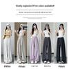 White Women's Wide-Leg Quick-Dry Ice Silk Pants