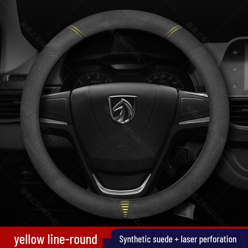 Breathable Anti-Slip Leather Steering Wheel Cover for Baojun 560 (2015-2017)
