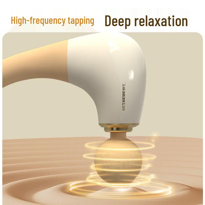 Hezheng Portable High-Frequency Percussion Massager