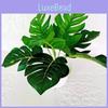 Artificial Green Plant Pot 9 Turtleback Leaf Faux Foliage Home Photography Decor
