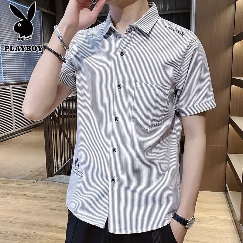 PLAYBOY Men's Slim-Fit Striped Short-Sleeve Shirt