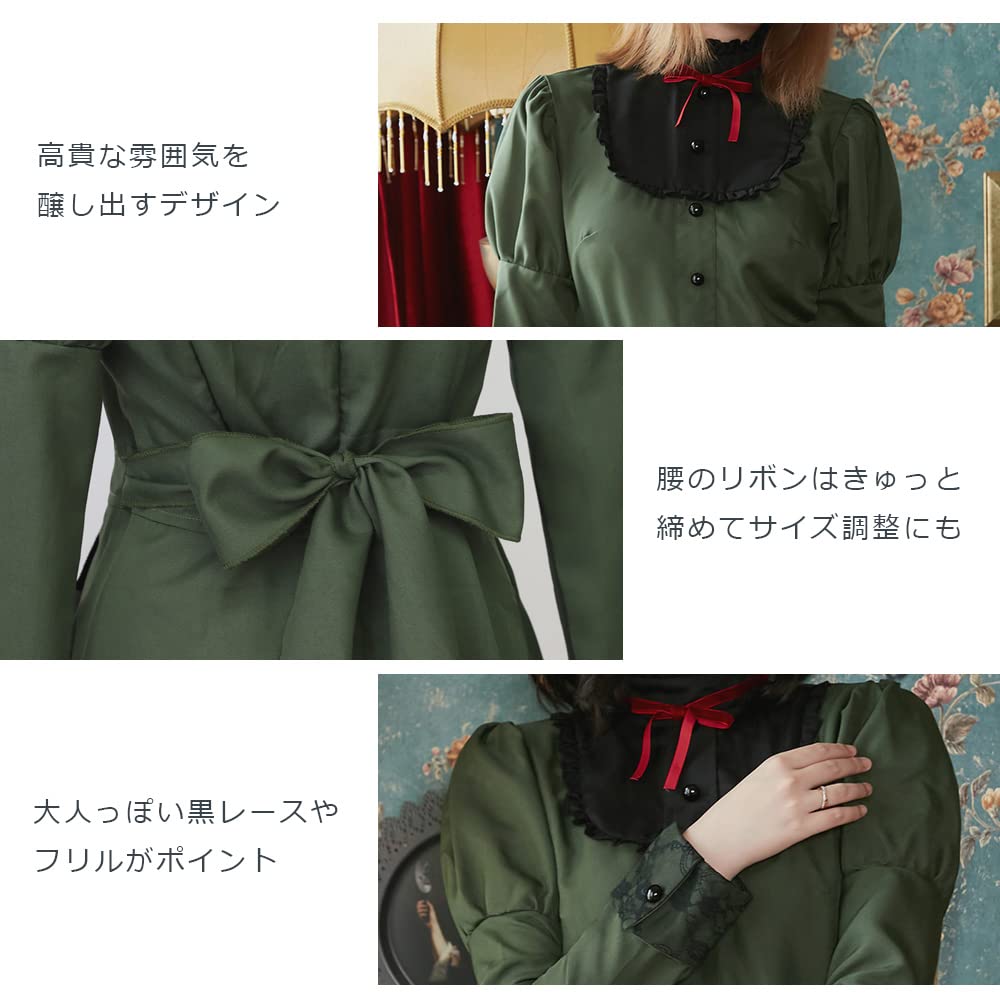 Brightlara Halloween Cosplay Maid for Costume, Western-Style Outfit, Long, Adults, cos013-NV-M