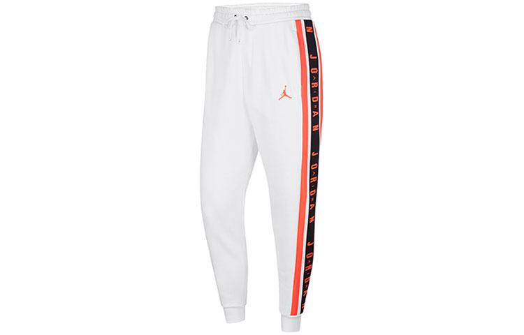 Jordan Gestrickte Jogginghose Herren Weiß 2XL red