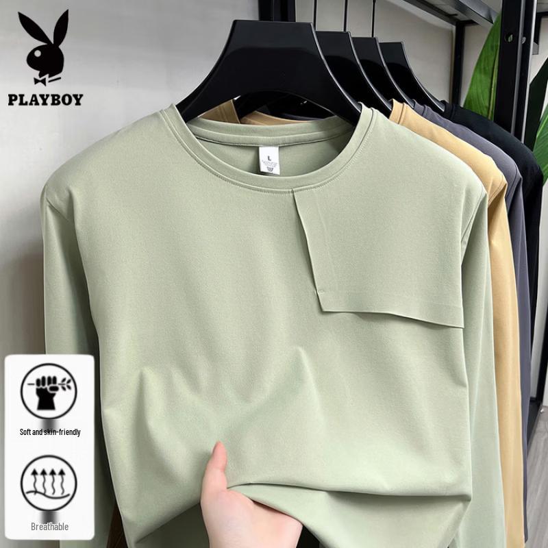 Playboy Men's Breathable Seamless Long-Sleeve T-Shirt