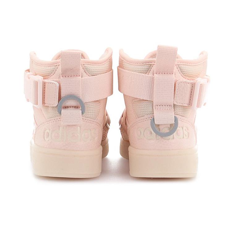 Adidas Hoops 2.0 Utx 'Pink' Women's FX8999