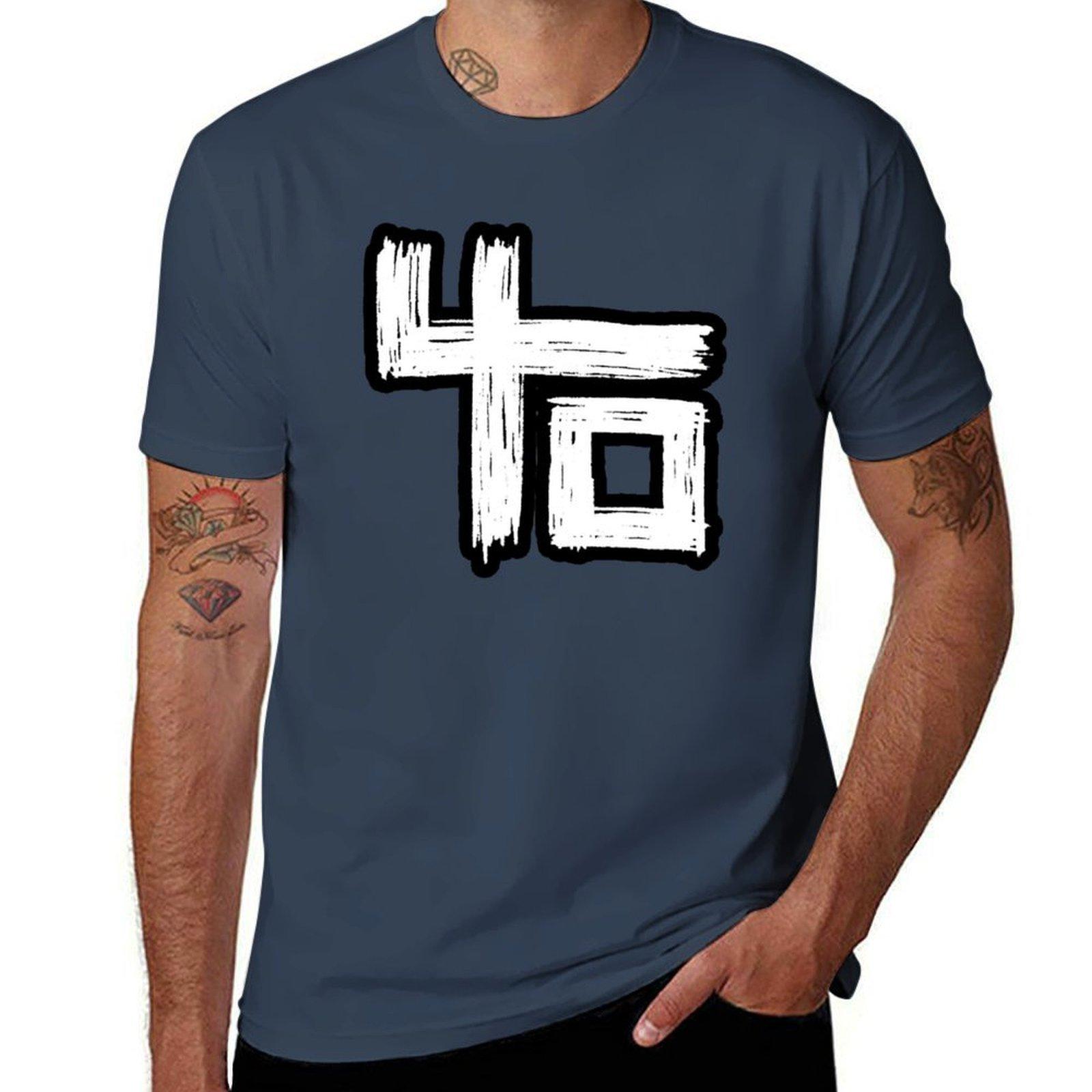 Copy of Best of Indochine band logo1 exselna Genres Rock new wave TShirt Plus Size Everyday Tee Shirt S