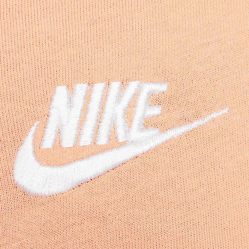 Nike Sportswear Soft Breathable Round Neck Pullover Short Sleeve T-Shirt Kids tops Beige Agate FZ5177-844