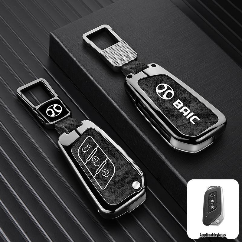 Compatible Key Cover for Beijing BJ30, BJ40, BJ60, Leiting BJ80 (24 Model Key Shell)