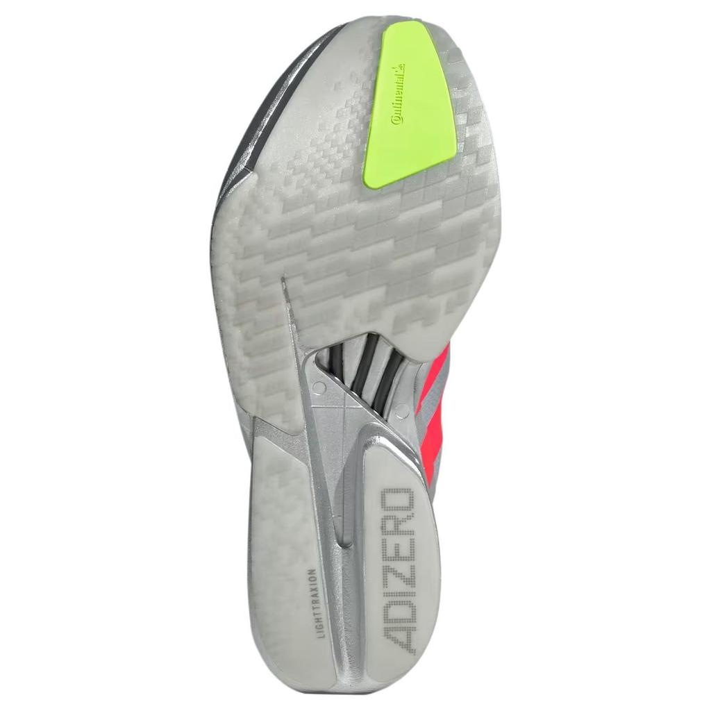 Adidas Adizero Adios Pro 4 Ekiden Pack Pánské tenisky Stříbrná Stříbrná-Metalická Lucidně-Červená JR6372