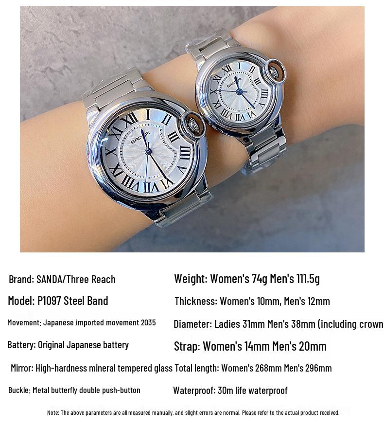 Sanda Retro Simple Couple Quartz Watches - Trendy, Cool, Luminous, Unisex Fashion Wristwatches