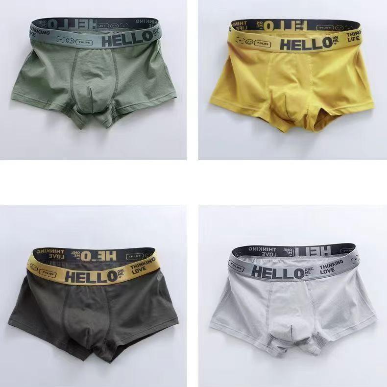 Men's Underwear High Stretch Men Boxer Shorts Breathable Soft Men Underpant Fashion Men's Panties Plus Size