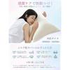 Kumori Silk Pillowcase Grade 6A 100% Pure Silk One-Sided 43x63cm Zippered Hair Care Skin Care Ivory