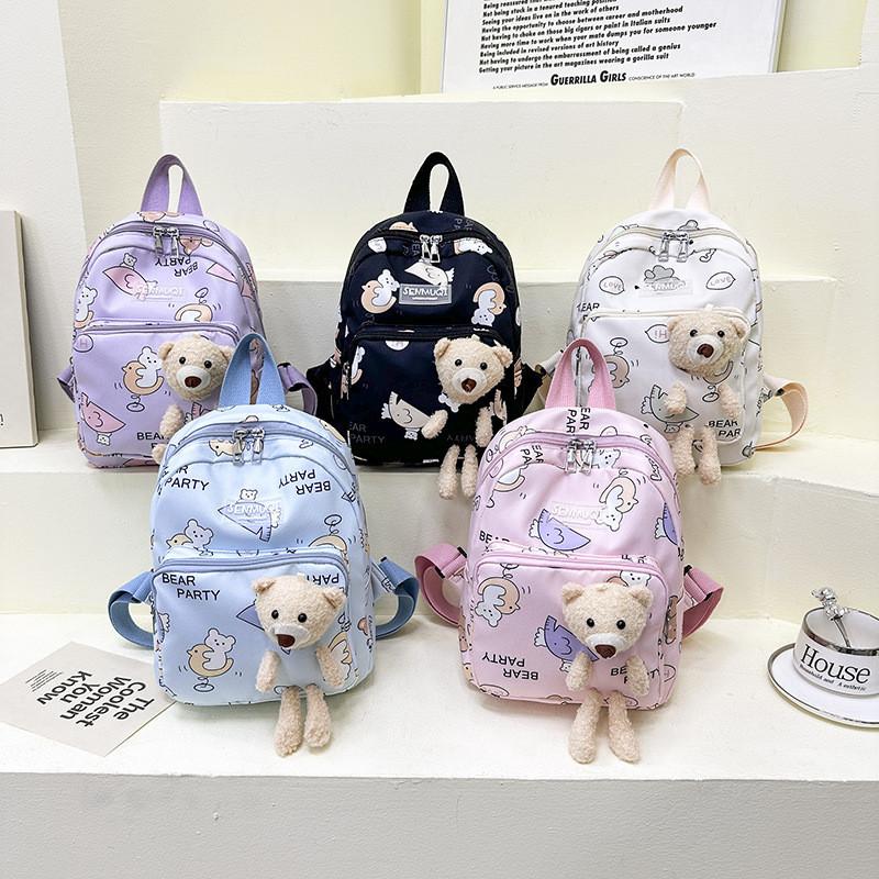 Lightweight Nylon Cartoon Bear Backpack For Boys And Girls Ideal For Kindergarten