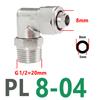 PL8-02 Rotatable Elbow Male Thread PL6-01/03 Pneumatic Full Brass Push-in Air Hose Universal Fittings