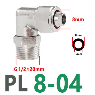 PL8-02 Rotatable Elbow Male Thread PL6-01/03 Pneumatic Full Brass Push-in Air Hose Universal Fittings
