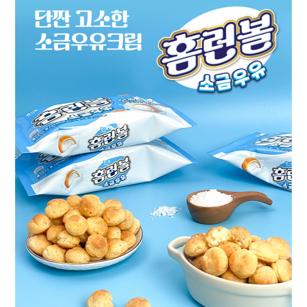 Haitai Home Run Ball Snacks 4 bundles(4Types)