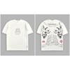 2026 Wolf Head New Short Sleeve Mens And Womens American Sports Fitness Leisure Loose Printed Round Neck Cotton T Shirt
