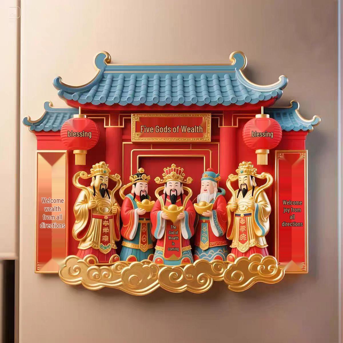 

Five Gods of Wealth Resin Magnet: Festive New Year Blessing for Home Decoration and Gifts to Attract Prosperity.