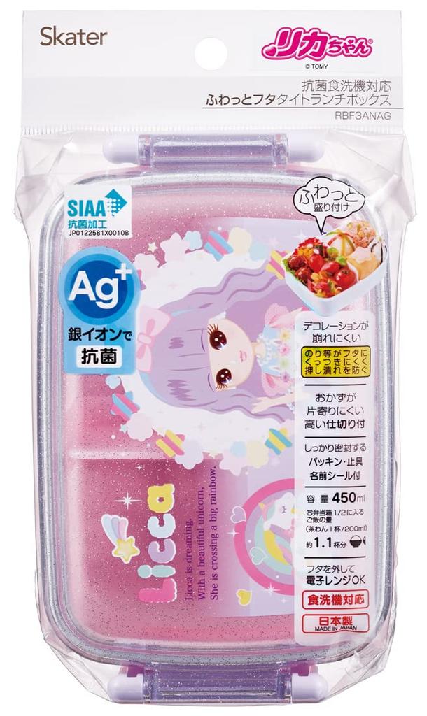 Skater Lunch Single Made in RBF3ANAG Children's Box, Tier, 450ml, Dome-Shaped, Antibacterial, Japan, Licca-chan 23, Girl's,