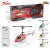 3.5-Channel Alloy Remote Control Helicopter with Cool Lights - Drop-Resistant Toy Aircraft