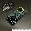 The Broken Pattern Is Suitable for Apple 15 Mobile Phone Case, Colored Silver 14promax, New Creative 13pro Hard Xsmax Tide.