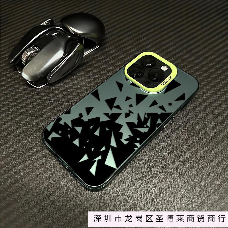 The Broken Pattern Is Suitable for Apple 15 Mobile Phone Case, Colored Silver 14promax, New Creative 13pro Hard Xsmax Tide.