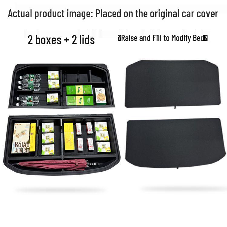 Volkswagen Lavida Trunk Leveling & Storage Organizer 19-25 Lavida [Four-Piece Set]
