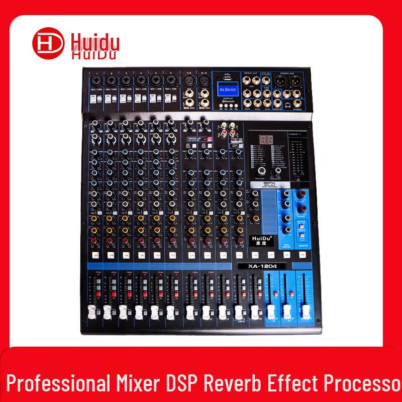 Huido XA-1204 Professional Analog Audio Mixer