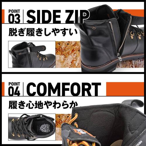 Daytona Motorcycle Mountain Boots 26.5cm/Men's Genuine Leather Cowhide Built-in Shift Pad Side Zip HBS-005 Black 16842