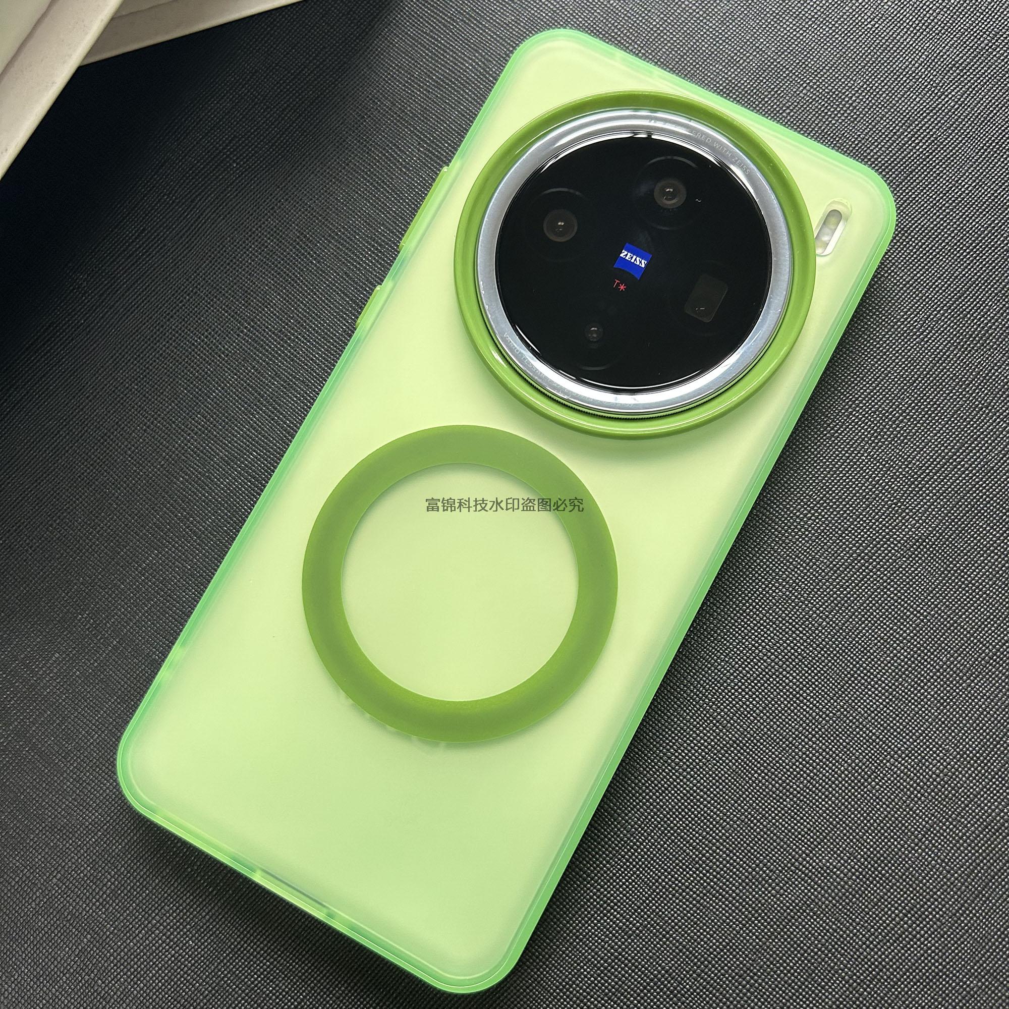 

Чехол для VIVO X200 Pro MINI X200Pro Роскошный матовый чехол для телефона Magsafe для VIVO X 200 Pro Jelly Color Противоударный бампер For VIVO X200 Pro зелёный