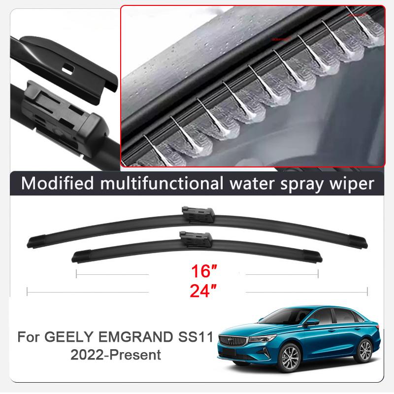Car Modify Front Windshield Water Spray Wiper Blades For GEELY COOLRAY PREFACE EMGRAND BINRAY Auto Wet Arm Cleaning Wiper