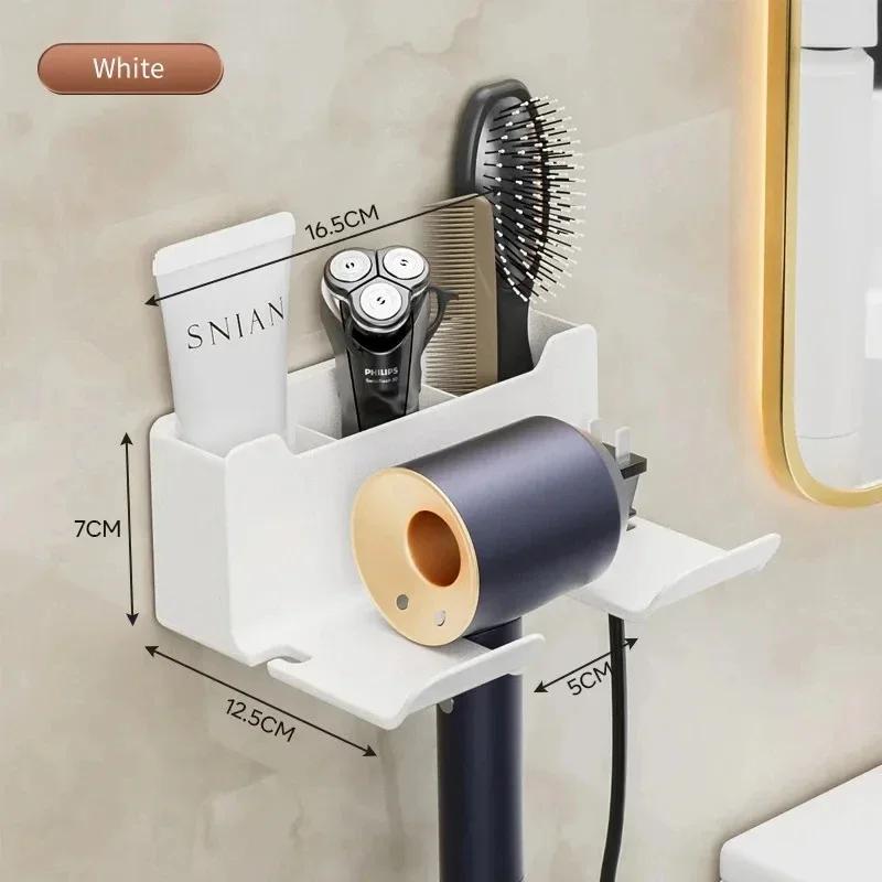 Hair dryer stand, wall-mounted hair dryer rack, DC hair dryer bracket, hair dryer holder, toilet hair dryer stand, cabinet stand