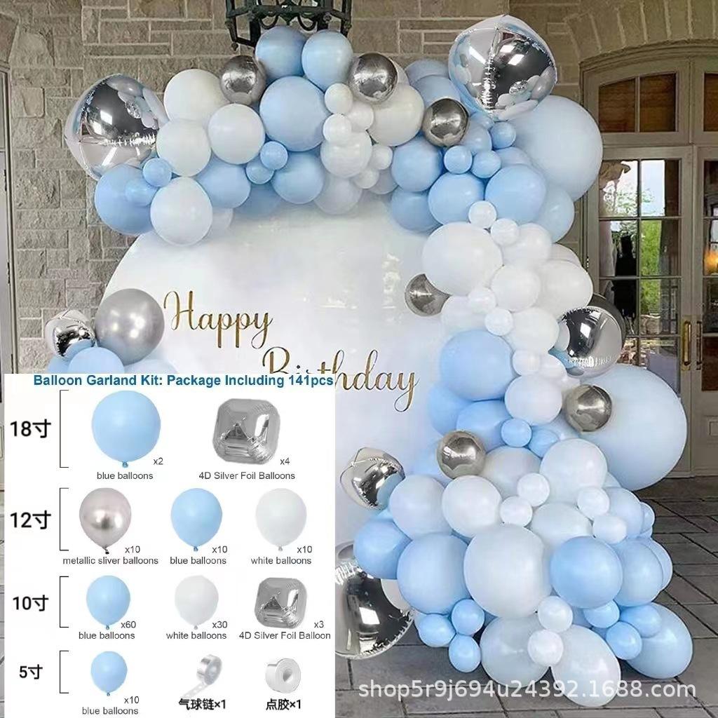 Birthday Balloon Balloon Set Birthday Balloon Arrangement Premium Sense Balloon Wedding Float