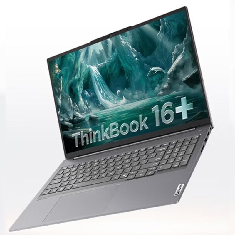 Lenovo ThinkBook 16+ AI Performance Laptop (CN version)