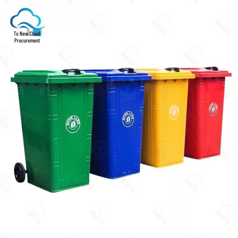 Outdoor Heavy-Duty Sanitation Waste Bins