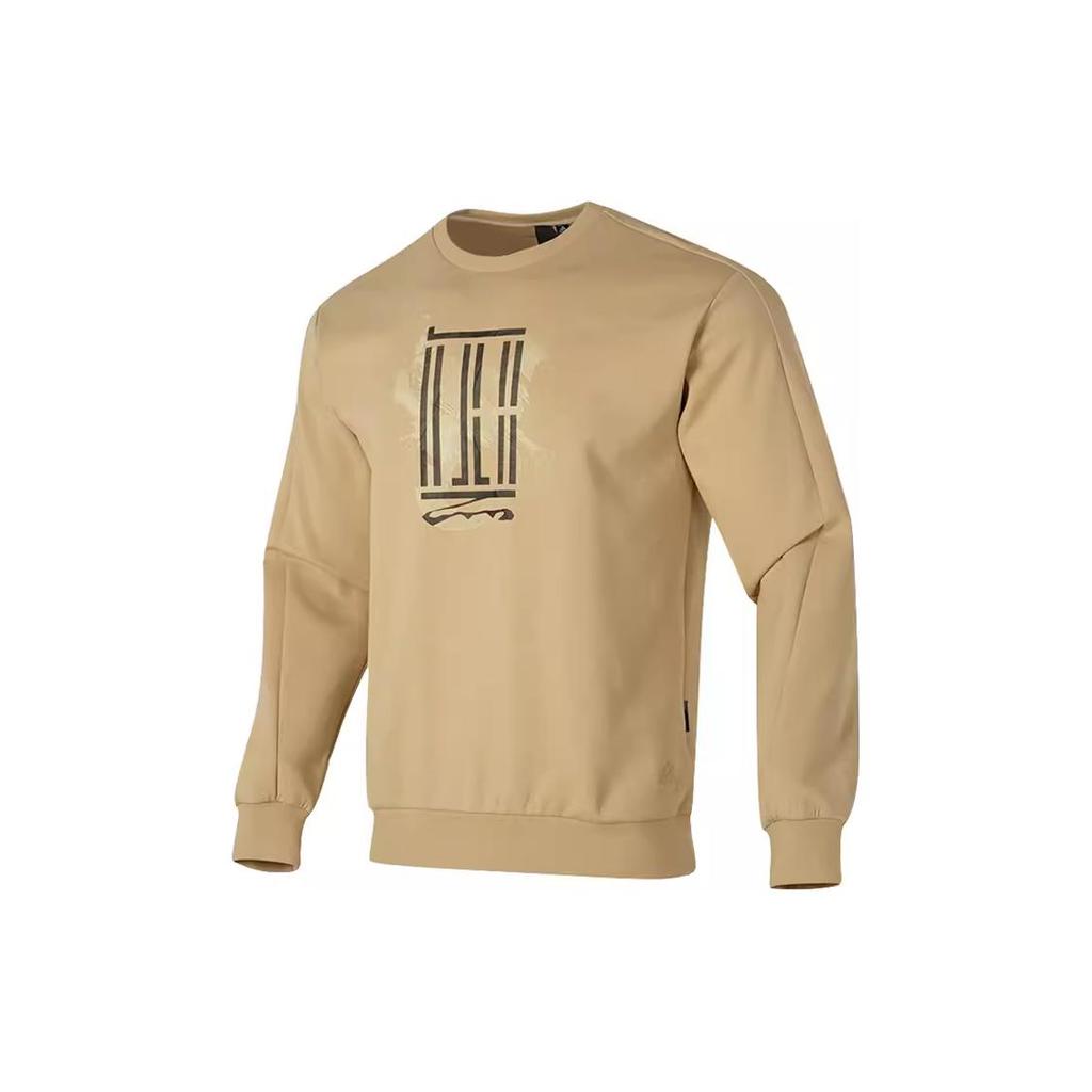 Adidas Wu Ji Collection Sweatshirts Men's Khaki Crew Neck Moderate Regular IS0449