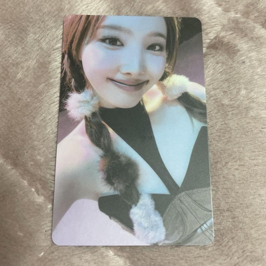 [USED] TWICE Nayeon Ready to Be Soundwave Lucky Drop Trading Card