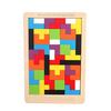 Wooden Puzzle Toys Game Preschool Magination Intellectual Educational Kid Toy