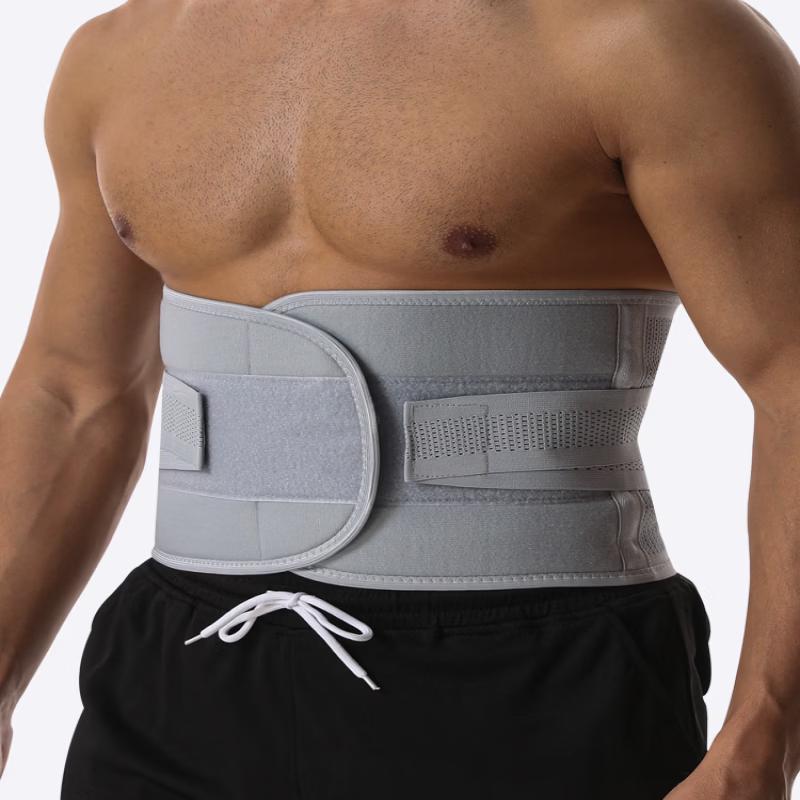 Tingbai Waist Support Belt