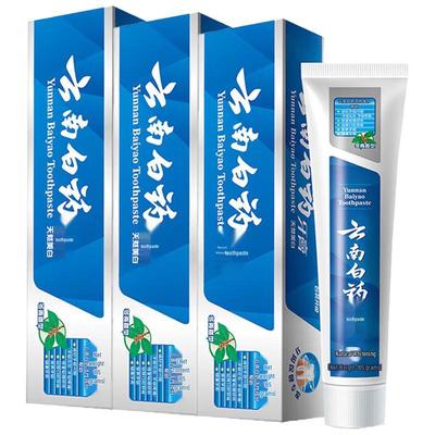 Yunnan Baiyao Zahnfleischpflege Zahnpasta