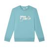 New Sweatshirts Men's Dark Clear Blue F11M438204FBU