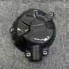 Carbon Fiber Engine Guard Clutch Cover for BMW S1000RR/S1000R
