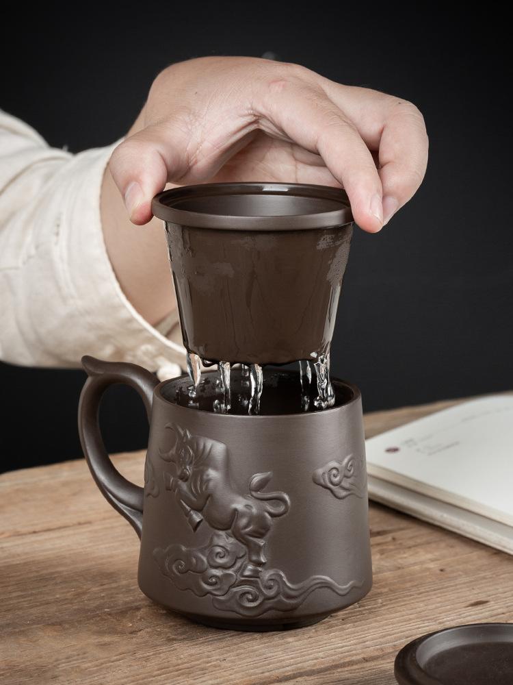 Zisha Cup With Lid Filter Water Cup Tea Separation Office Cup Engraving Lettering Tea Cup